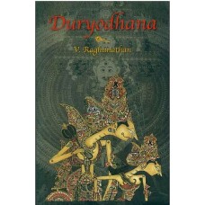 Duryodhana